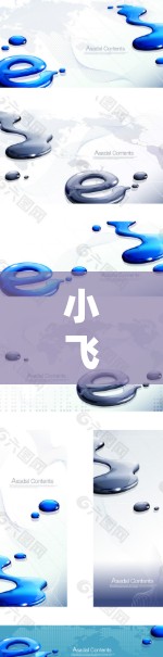 小飞机翻墙低延迟节点这个问题可能涉及多个领域，包括网络安全、数据传输优化、隐私保护等。以下是对这个问题的分步解释和可能的解决方案
