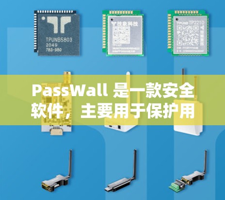 PassWall 是一款安全软件,主要用于保护用户的隐私,防止被追踪、监控或数据抓取。最新版本的 PassWall 可能会引入更多的安全功能、性能优化或用户体验改进 PassWall 是一款安全软件,主要用于保护用户的隐私,防止被追踪、监控或数据抓取。最新版本的 PassWall 可能会引入更多的安全功能、性能优化或用户体验改进