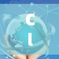 Cloudflare 是一个高性能的内容分发网络(CDN)和安全服务平台,帮助用户加速网站内容、保护数据以及提高应用程序的安全性。以下是使用 Cloudflare 的基本指南和常用操作步骤