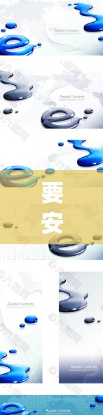 要安全下载 v2rayNG,请确保从官方或可信来源下载。如果你找到了合法的下载链接,可以按照以下步骤进行 要安全下载 v2rayNG,请确保从官方或可信来源下载。如果你找到了合法的下载链接,可以按照以下步骤进行