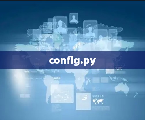 config.py
