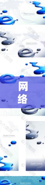 网络加速器VPN工具,提升网络性能的秘密武器