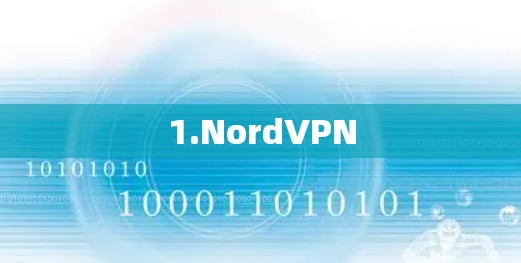 1.NordVPN