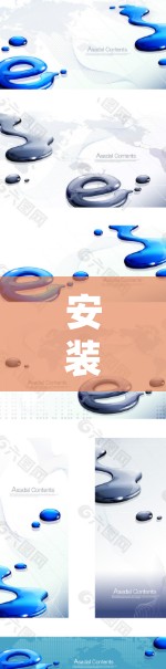 安装网络加速器是一个有效的方法来优化你的网络性能。以下是详细的步骤指南，帮助你轻松完成安装和配置