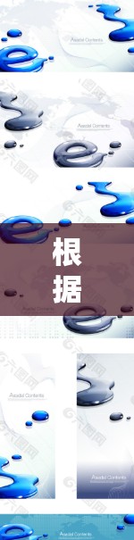 根据上述思考过程，以下是对网络加速APP合集的整理和建议
