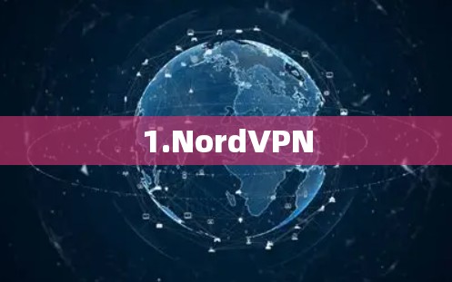 1.NordVPN